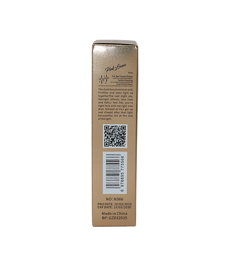 note facial cleanser starry china n366