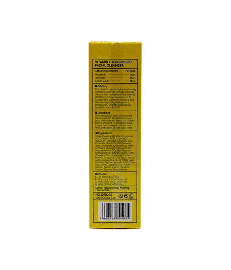 disunie facial cleanser brightening china de8732