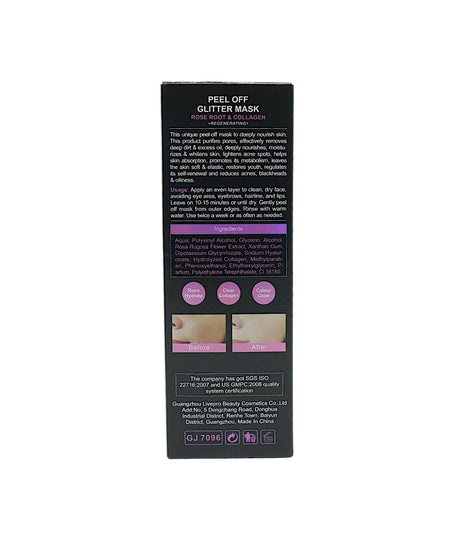 guanjing peel off mask glitter rose 100ml china gj 7096