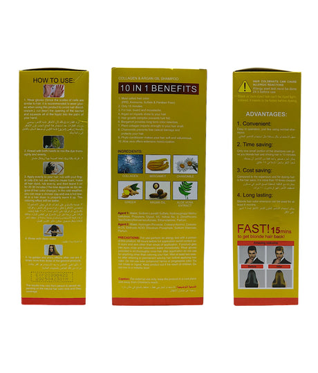 disaar hair color shampoo gold 400ml china ds5103