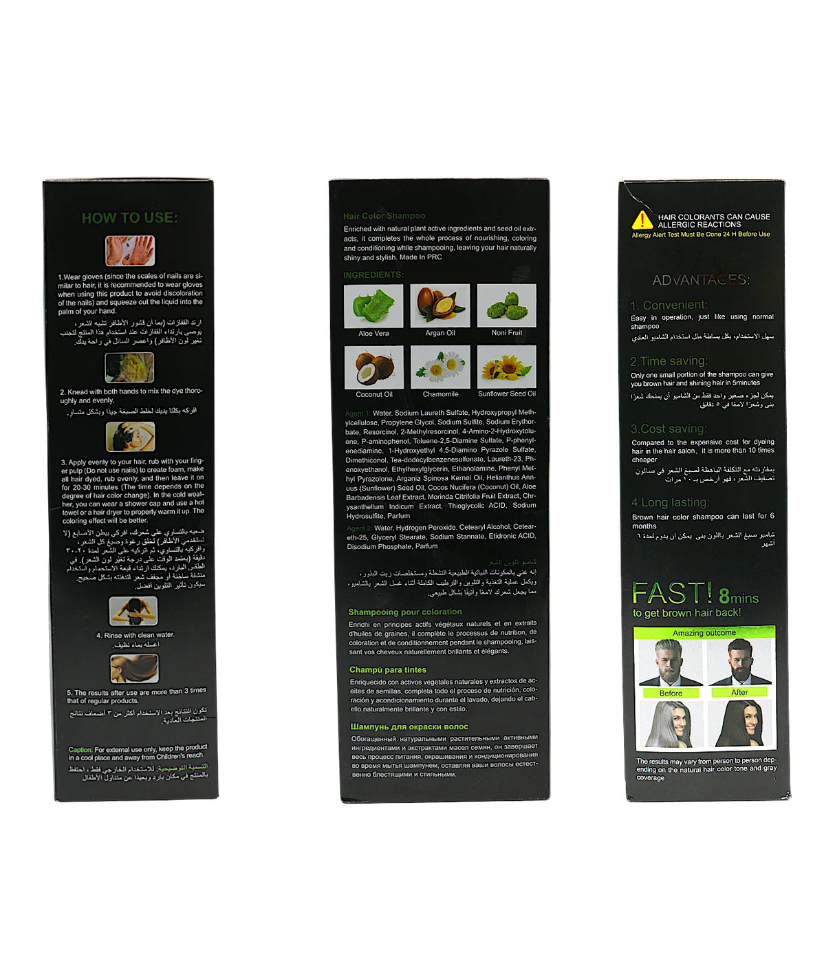 disaar hair color shampoo aloe vera natural black 400ml china ds5892