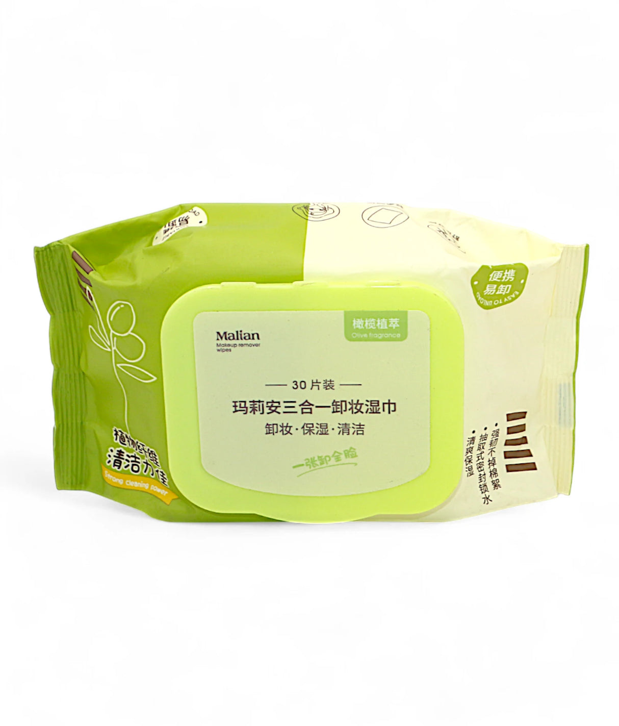 malian makeup remover wipes china ma-1351