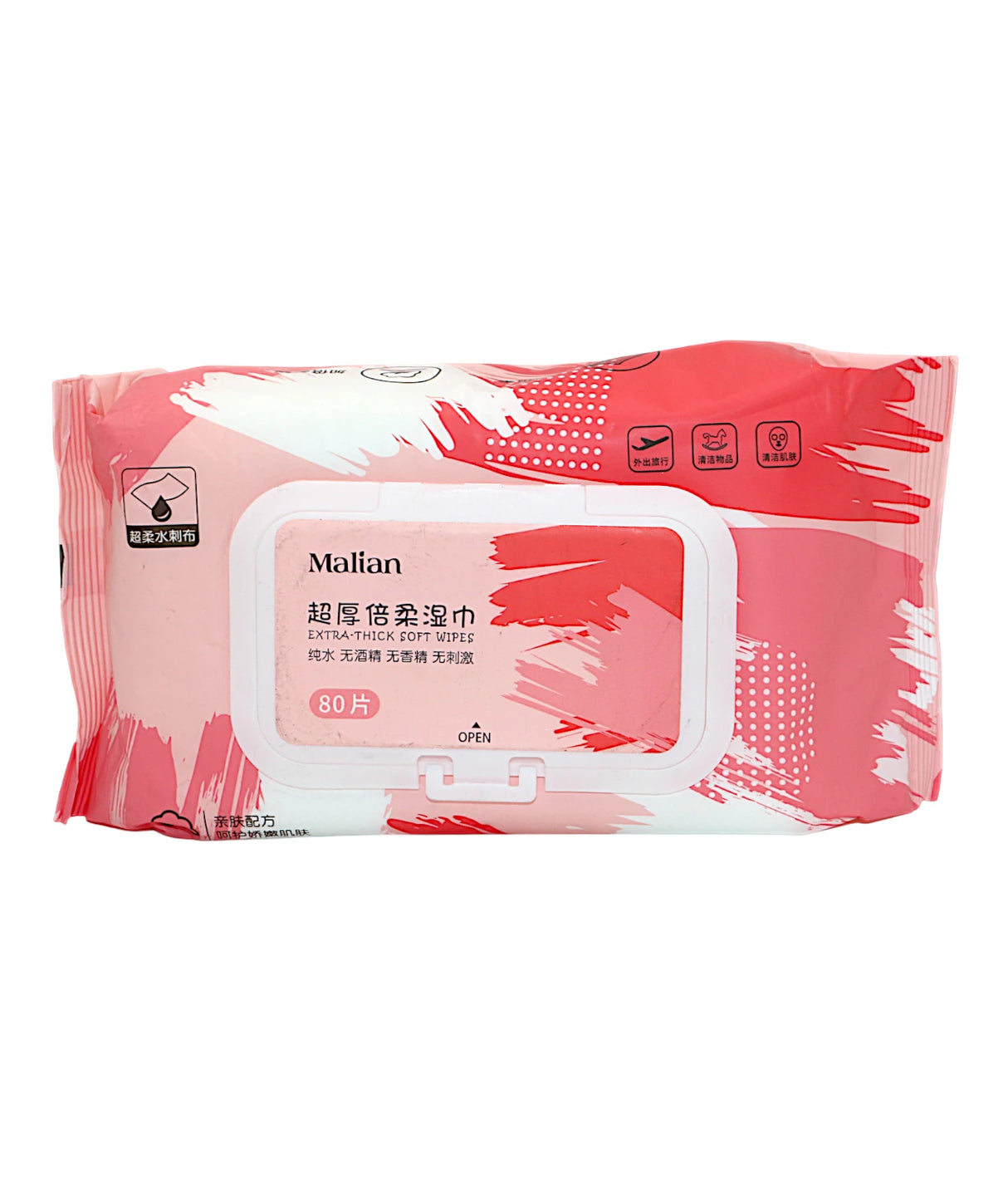 malian makeup remover wipes china ma-1352