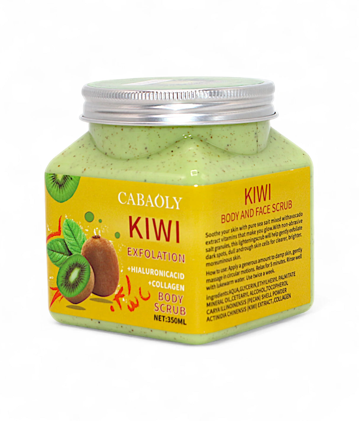 cabaoly body scrub kiwi 350ml china m005