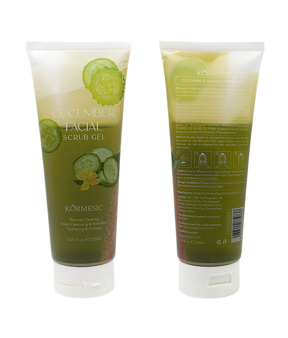 kormesic facial scrub gel cucumber 200ml china kmc32836