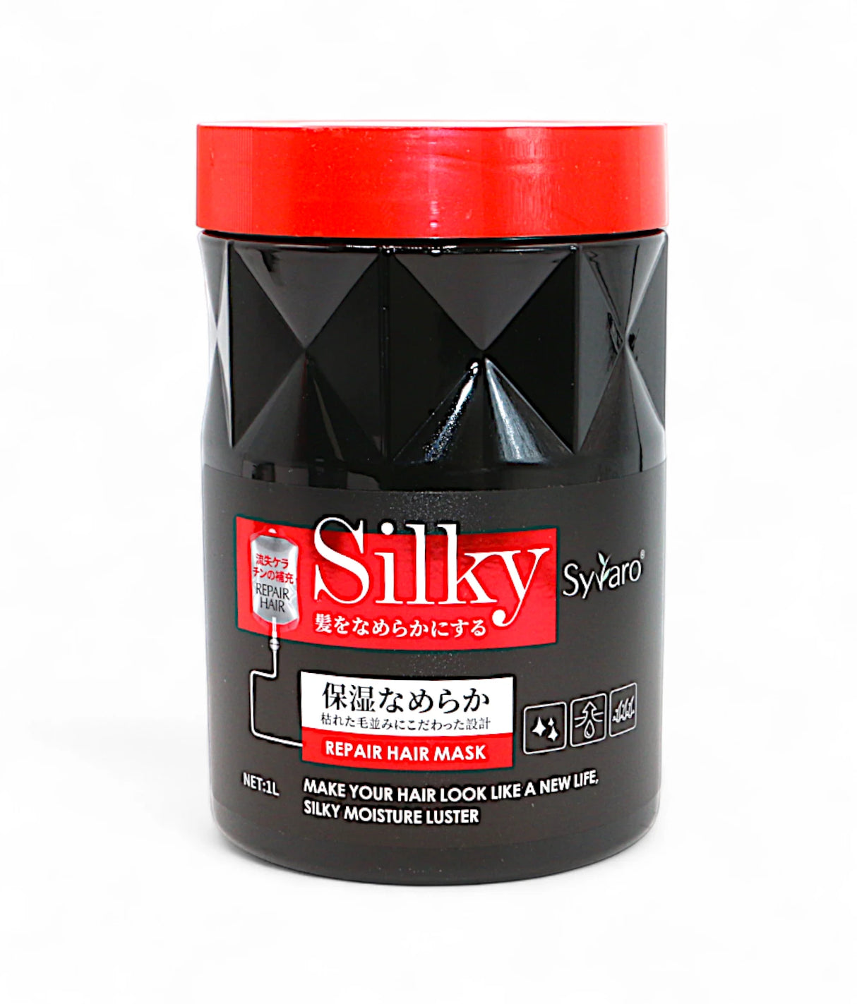 syvora silky repair hair mask 1l