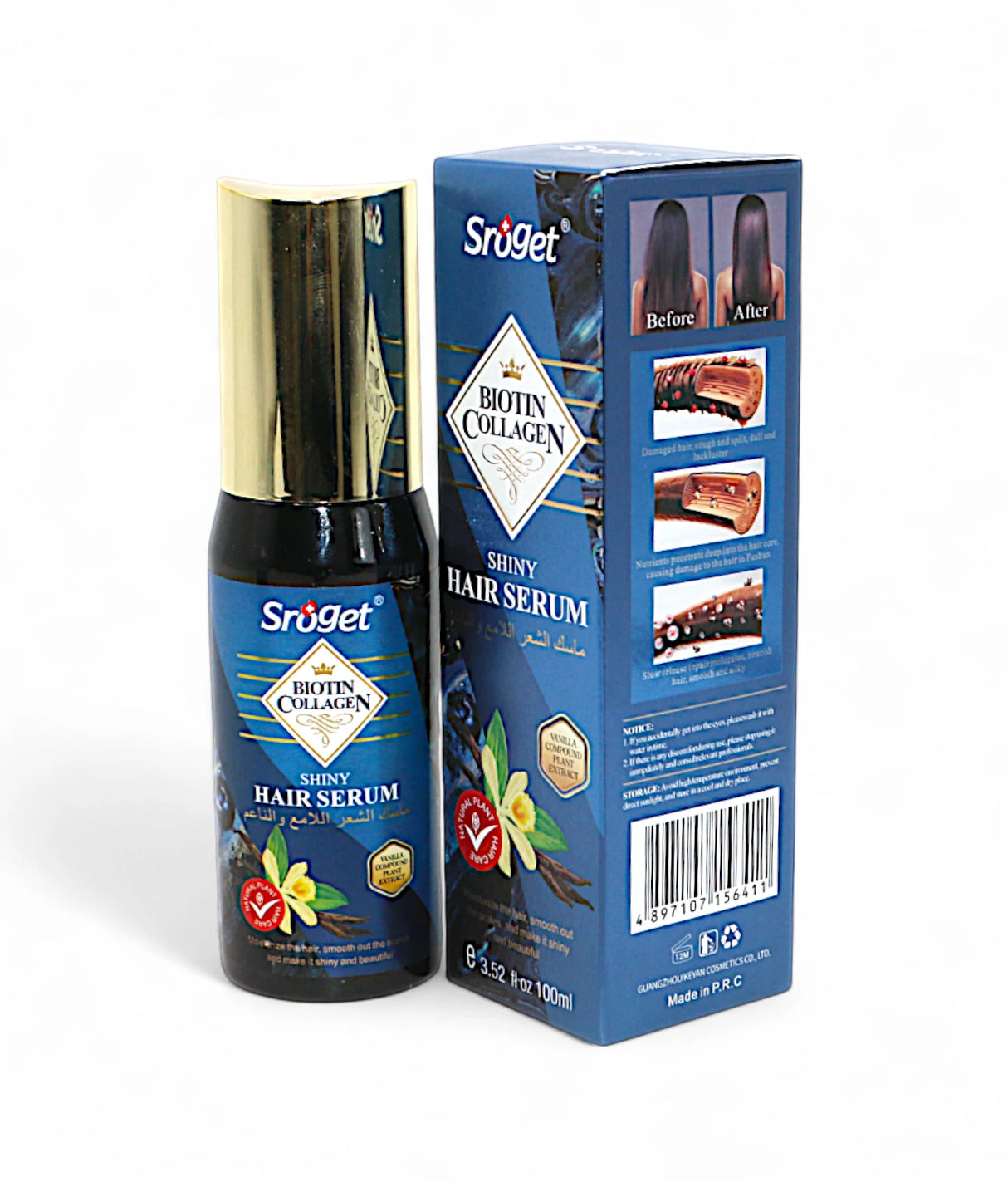 sroget hair serum biotin collgen 100ml china