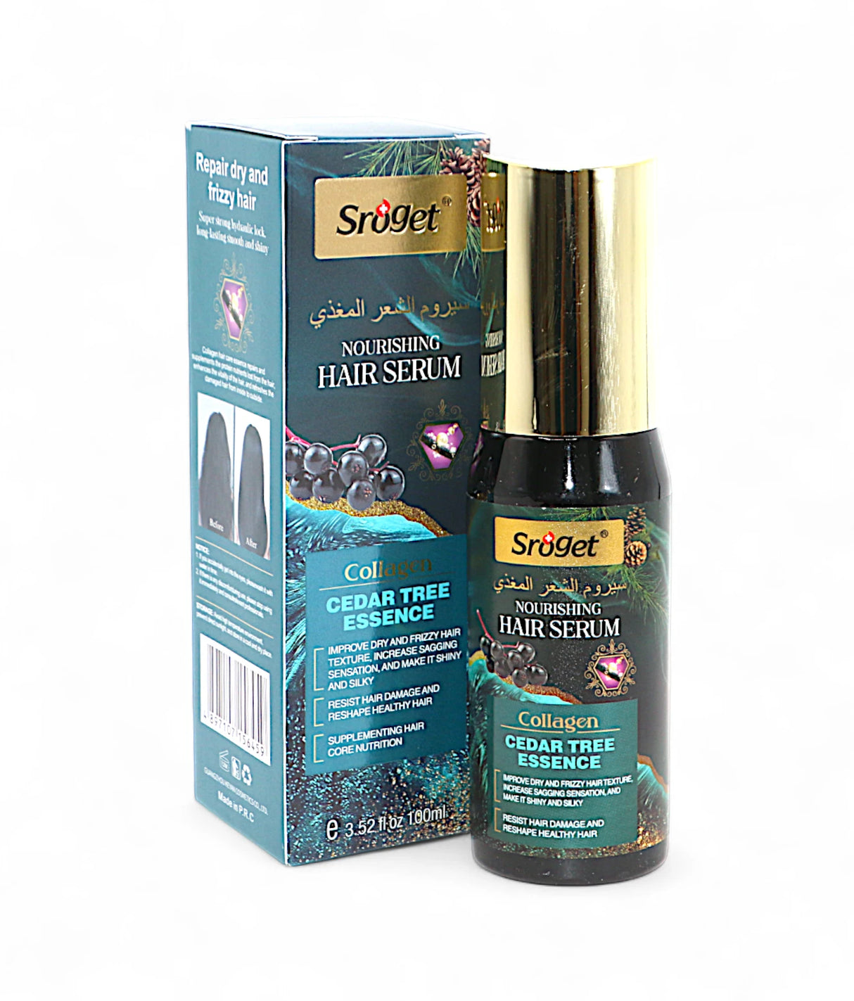 sroget hair serum nourishing 100ml china