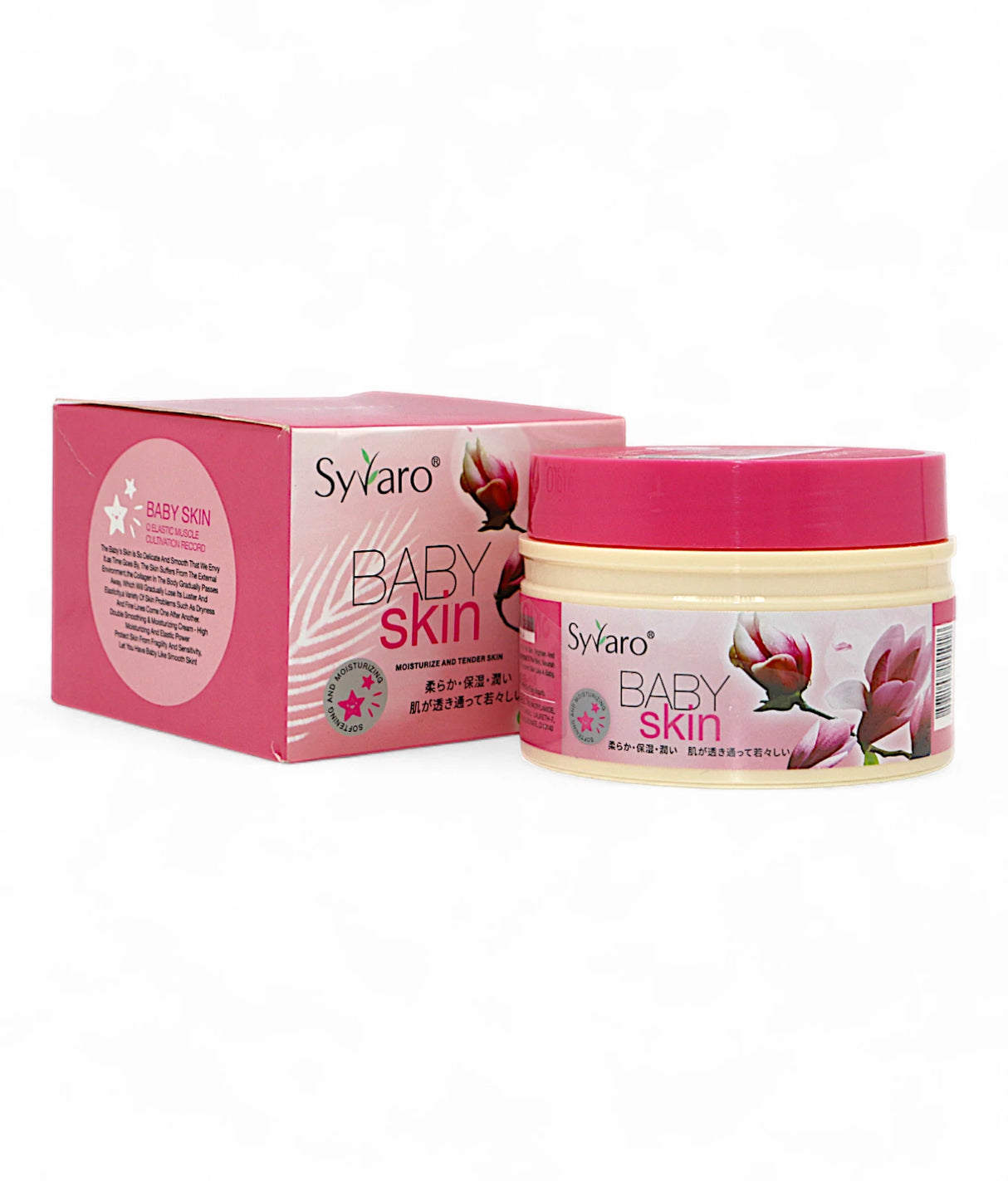 syvaro baby skin moisturizing cream 140g china