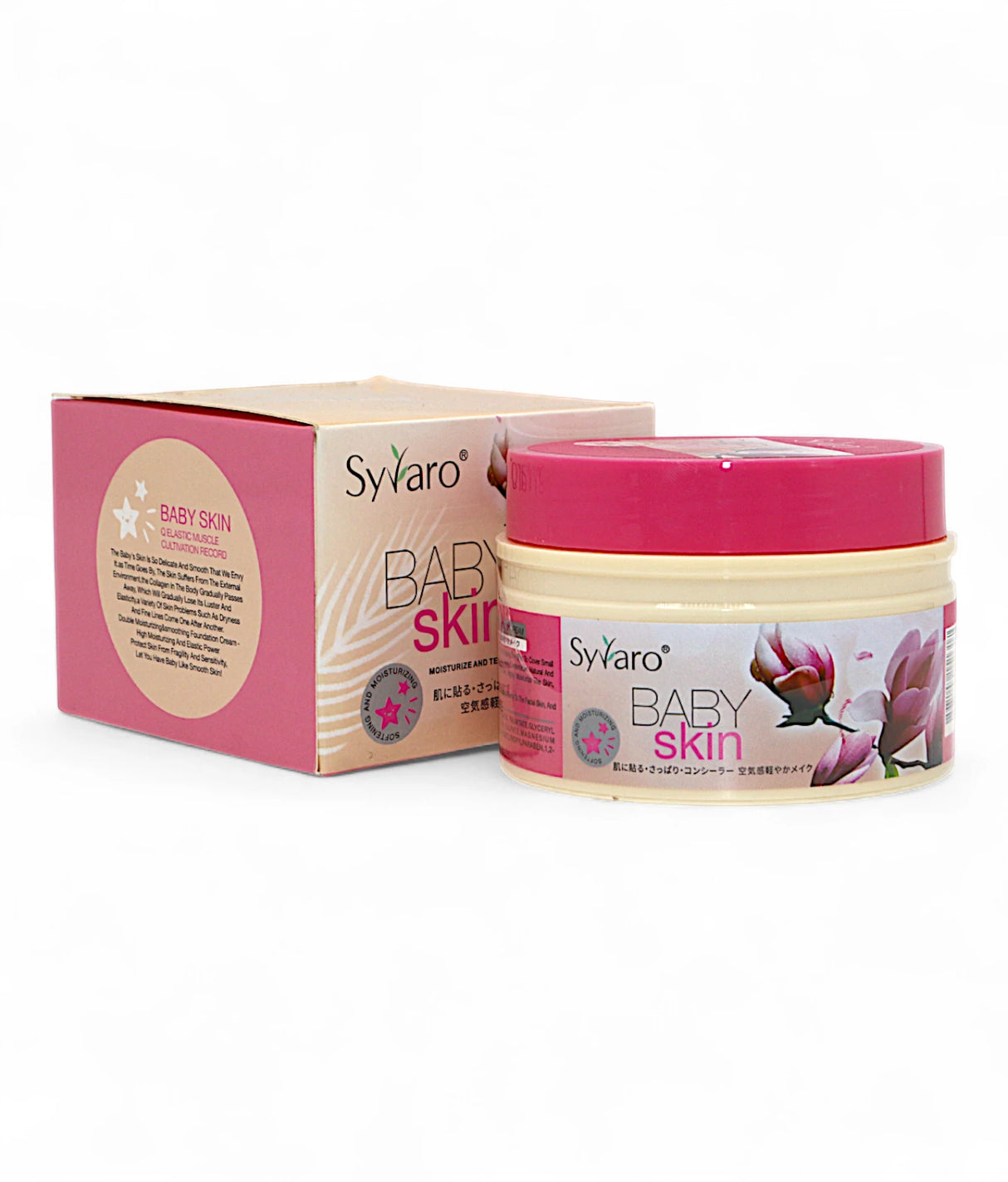 syvaro baby skin foundation cream 140g china