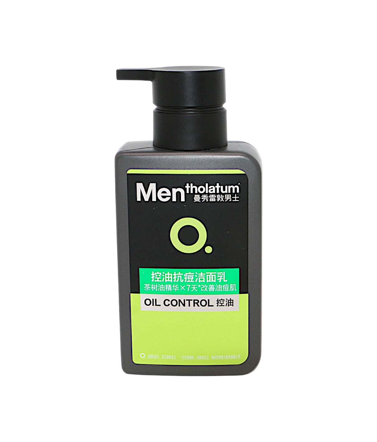 men tholatum face wash oil control 150ml china