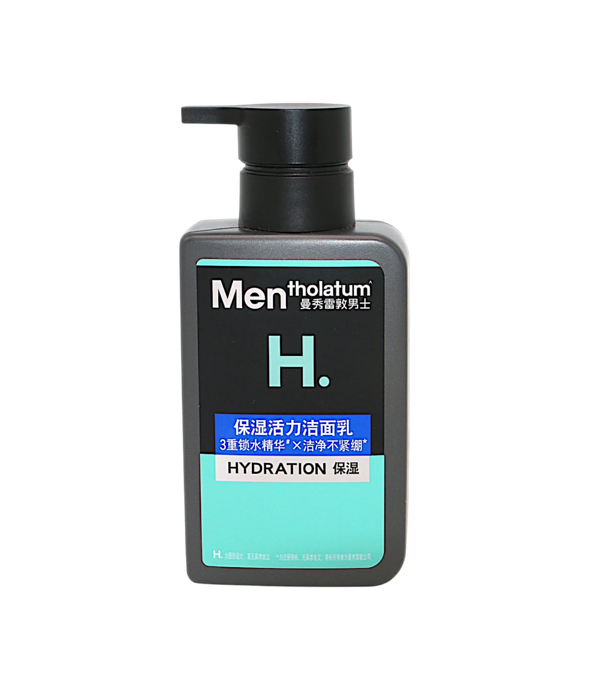 men tholatum face wash cleanser moisturizing revitalizing hydration 150ml china