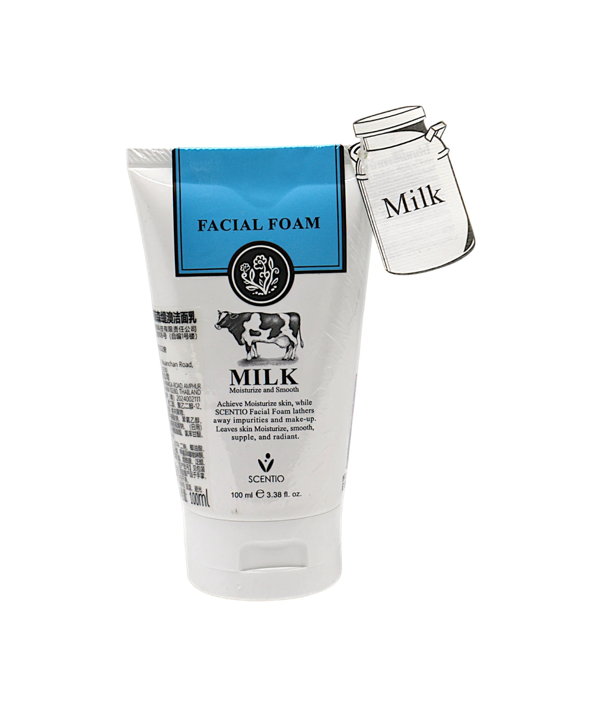 facial foam face wash milk 100ml thailand