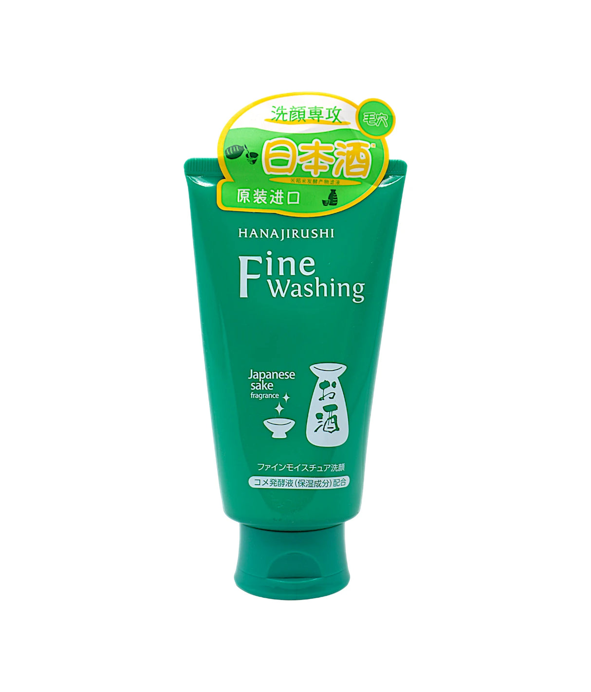 hanajirushi face wash fine washing 120g japan