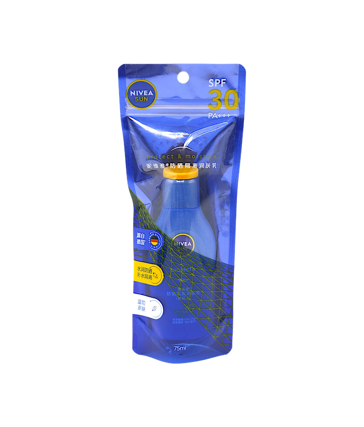 nivea sunscreen protect & moisture 75ml china