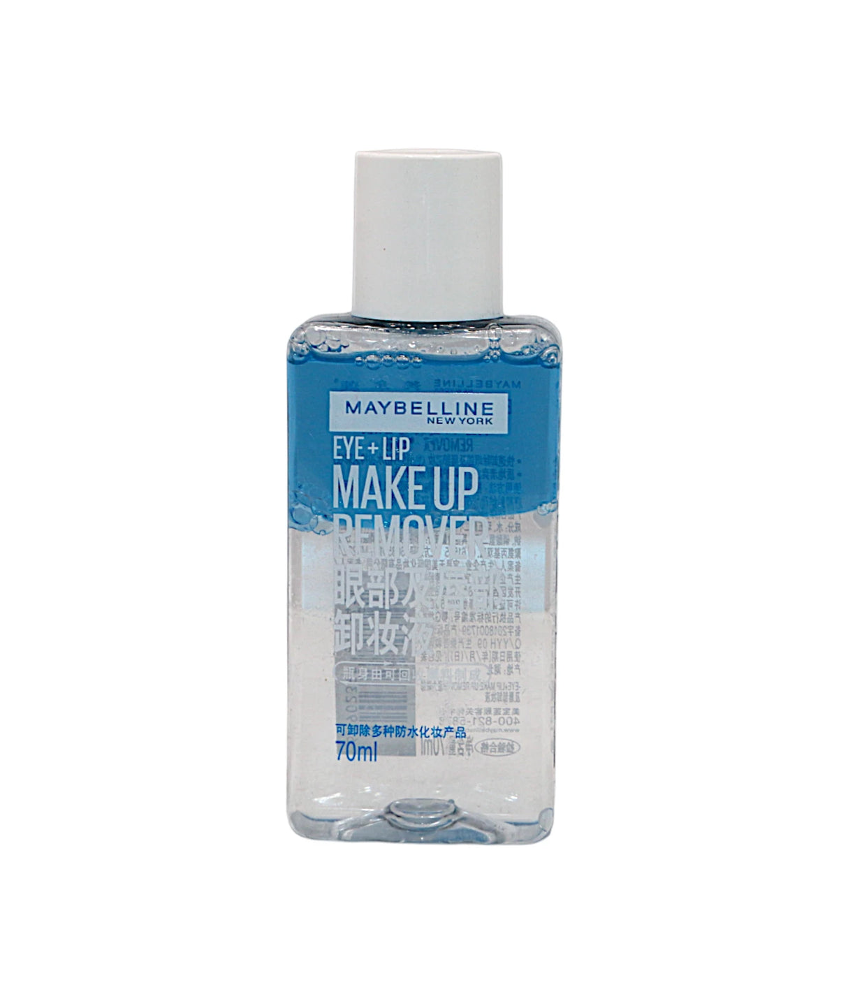 maybelline makeup remover 70ml china