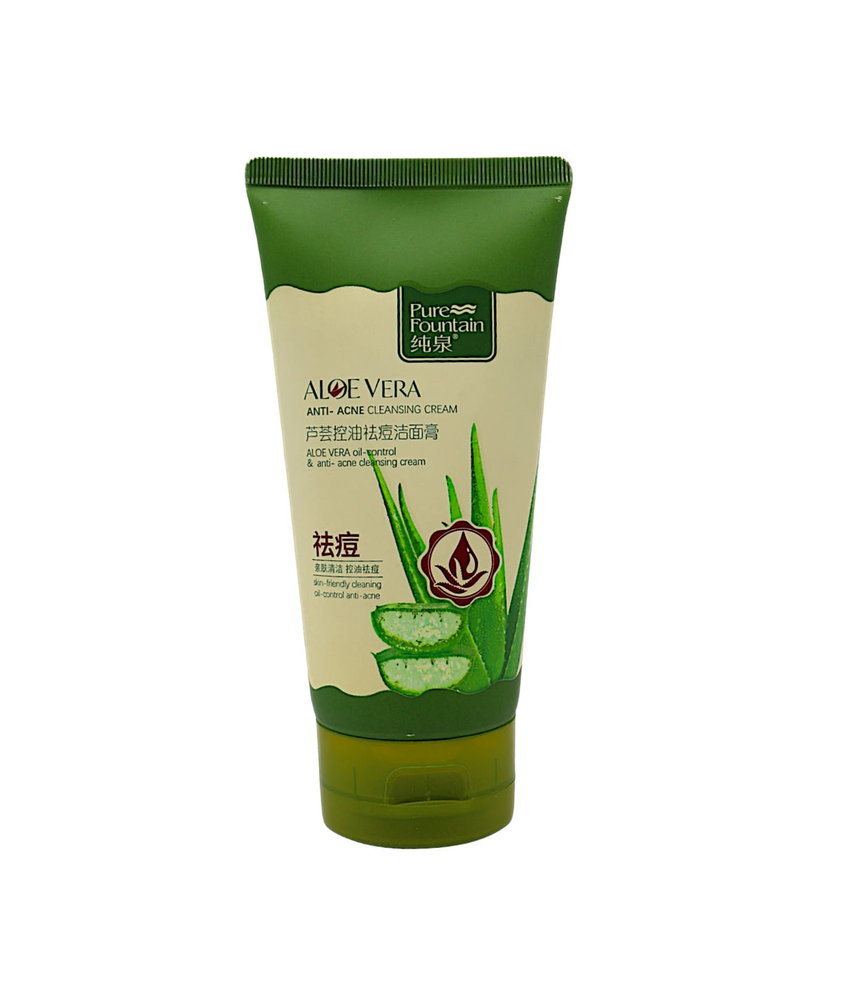 pure fountain cleansing cream aloevera 150g china
