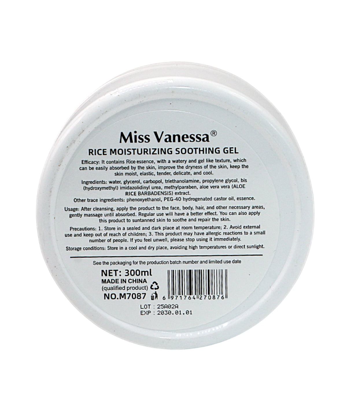 miss vanessa soothing gel rice 300ml china m7087