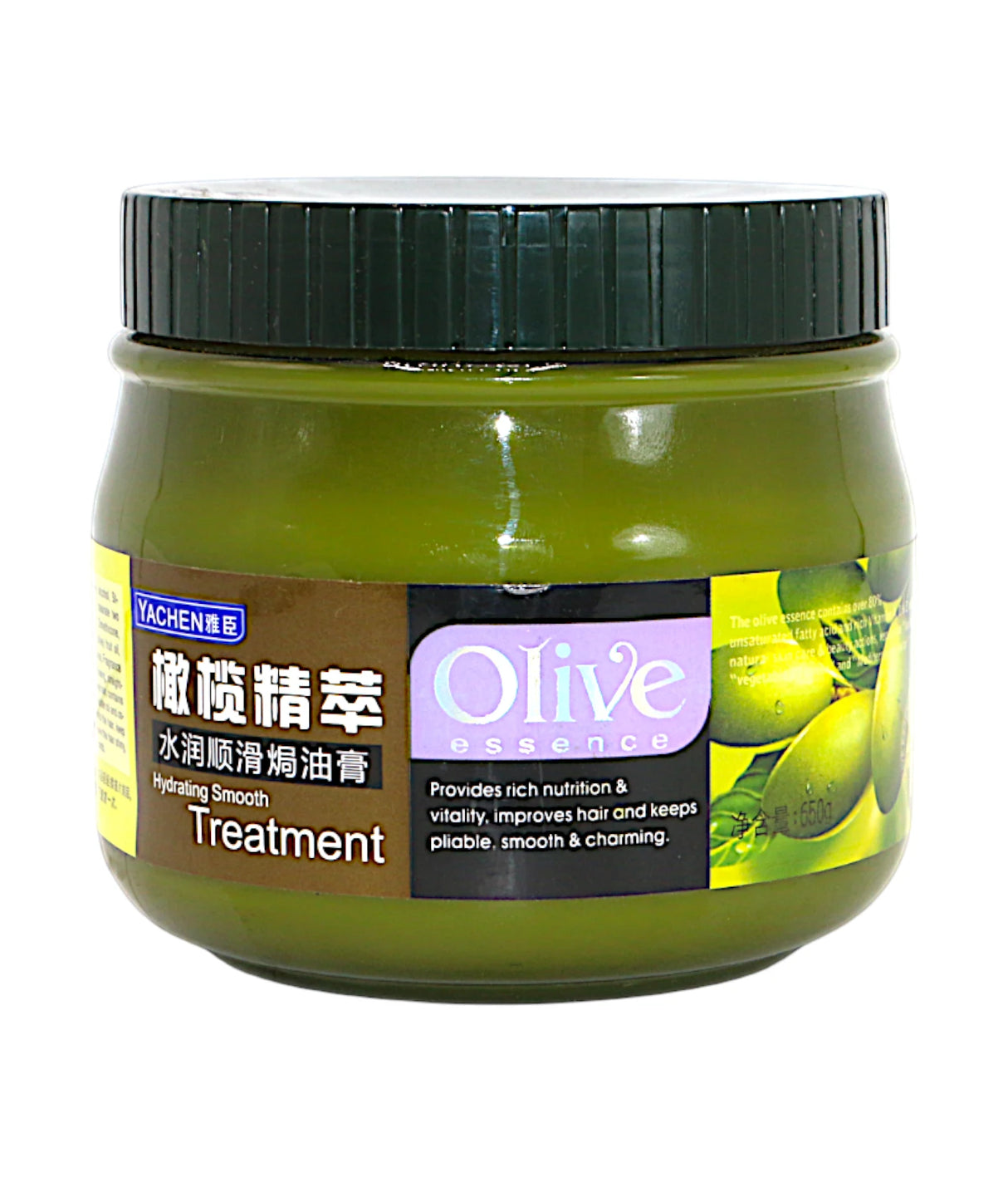 yachen olive hair mask hydrating 650g china