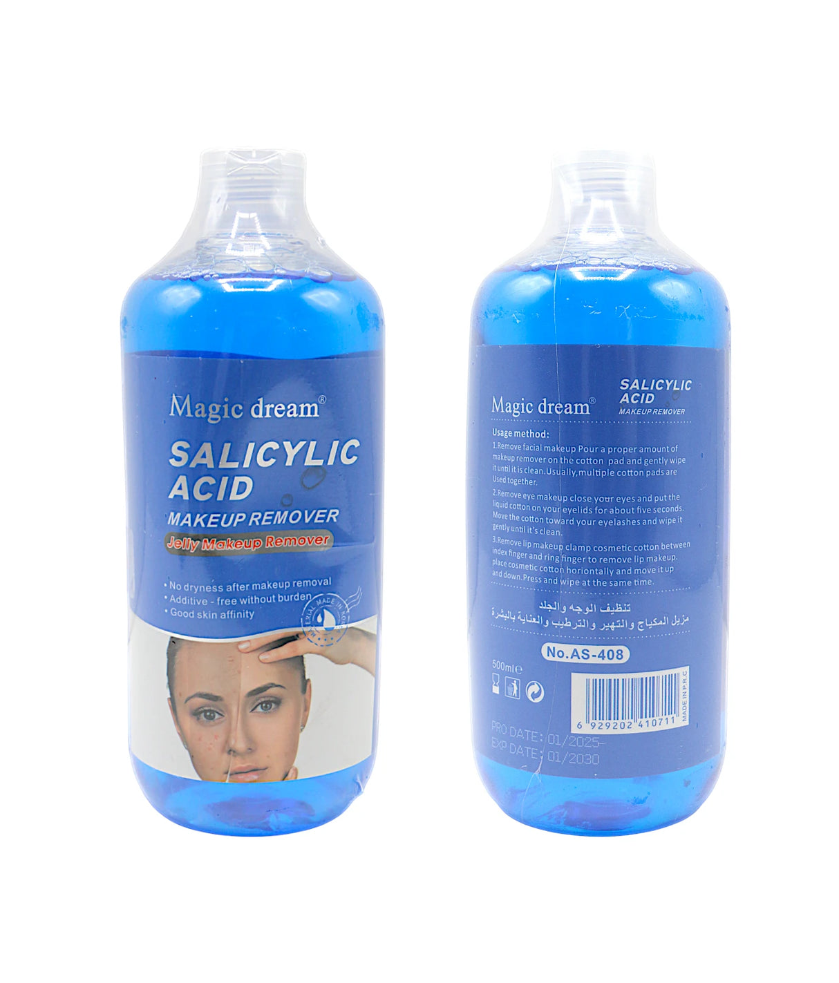 magic dream makeup remover salicylic acid 500ml china as-408