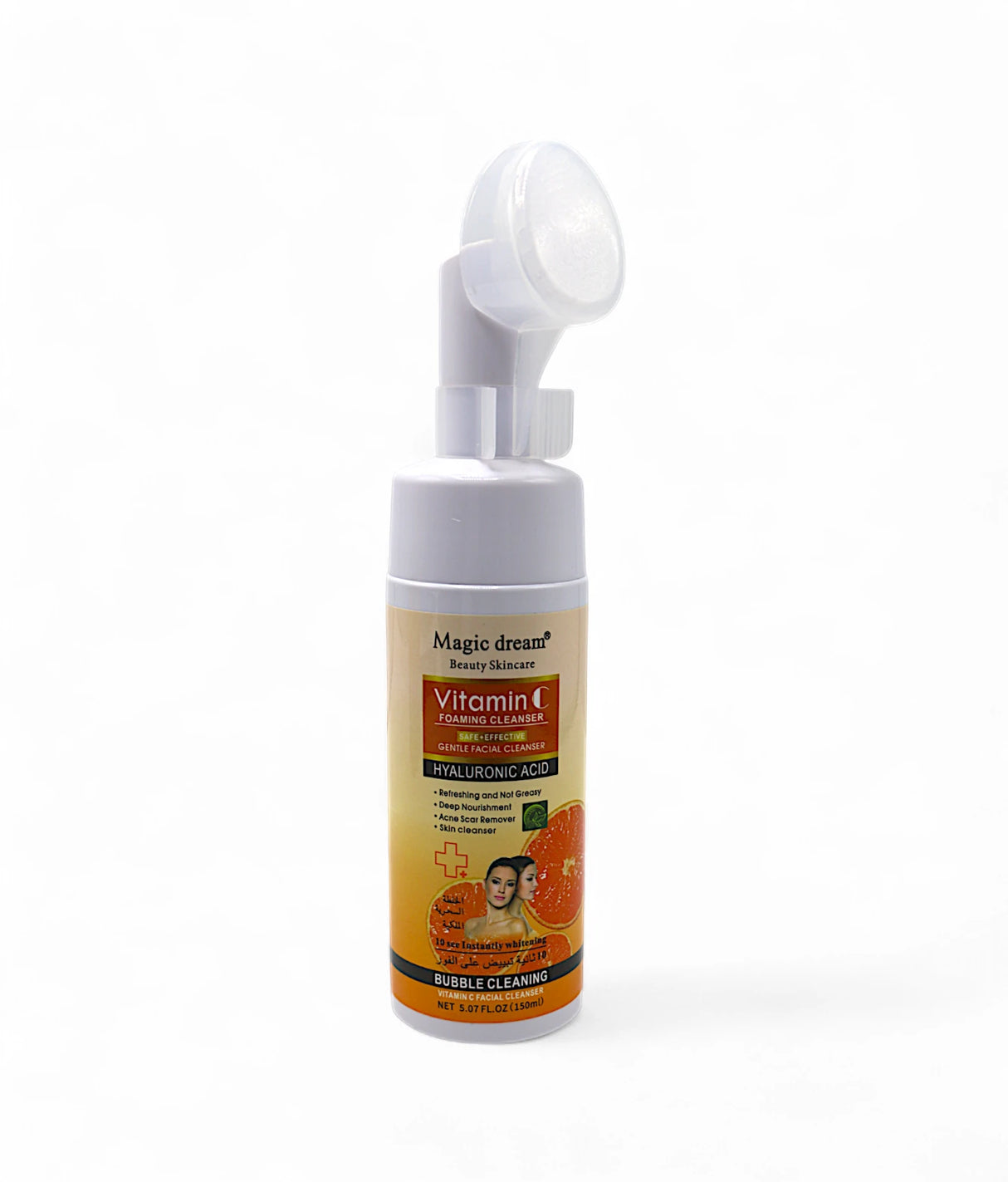 magic dream cleanser vitamin c 150ml china vcpp089