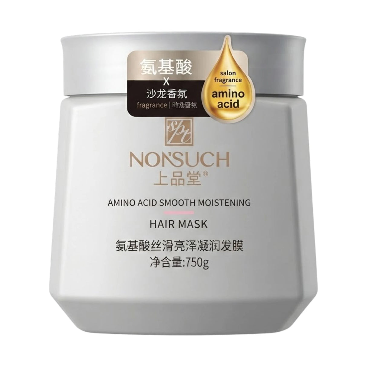 nonsuch hair mask amino acid smooth moisturizing 750g china