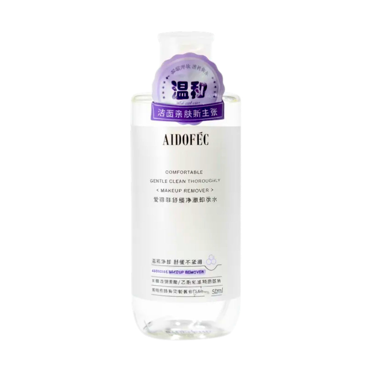 aidofec makeup remover 500ml adf259 china