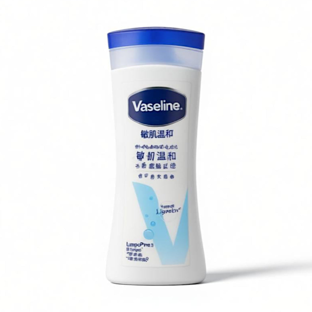 vaseline lotion sensitive skin 200ml china