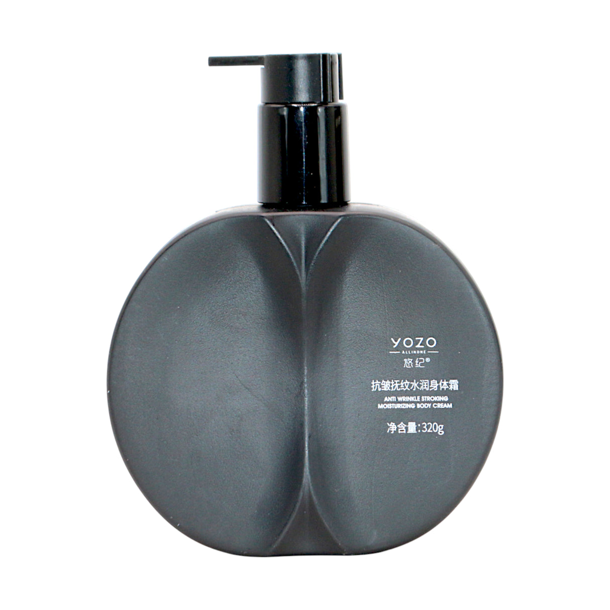 yozo moisturizing body cream 320g china