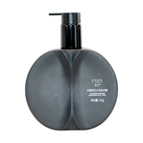 yozo moisturizing body cream 320g china