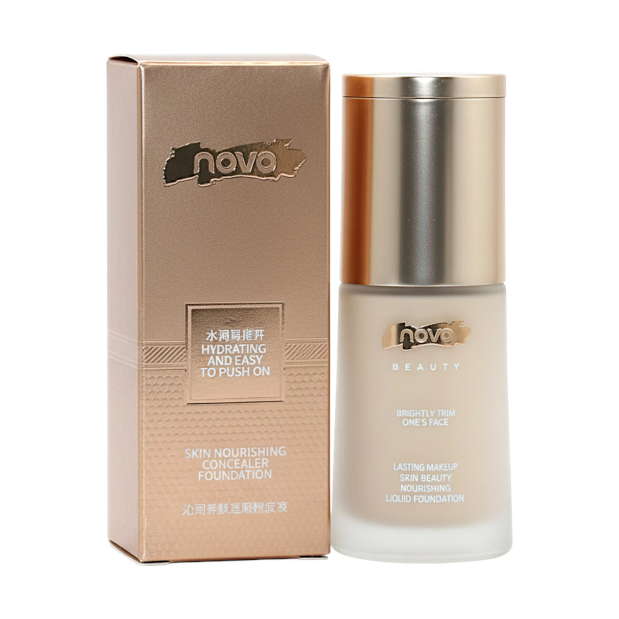 novo foundation 02 natural 5334 china