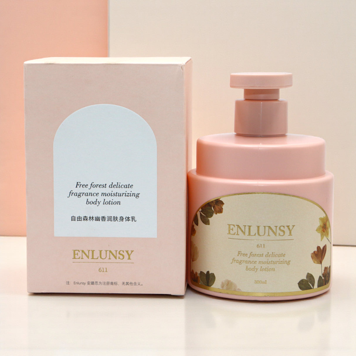 enlunsy body lotion 611 china el1088
