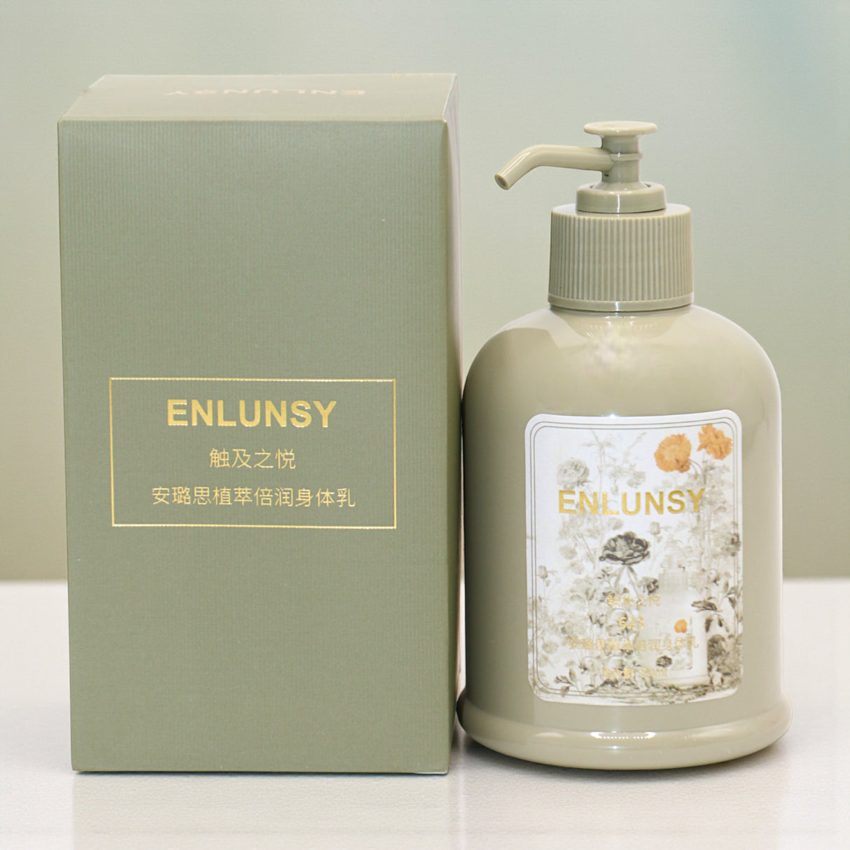 enlunsy body lotion 623 china el1107
