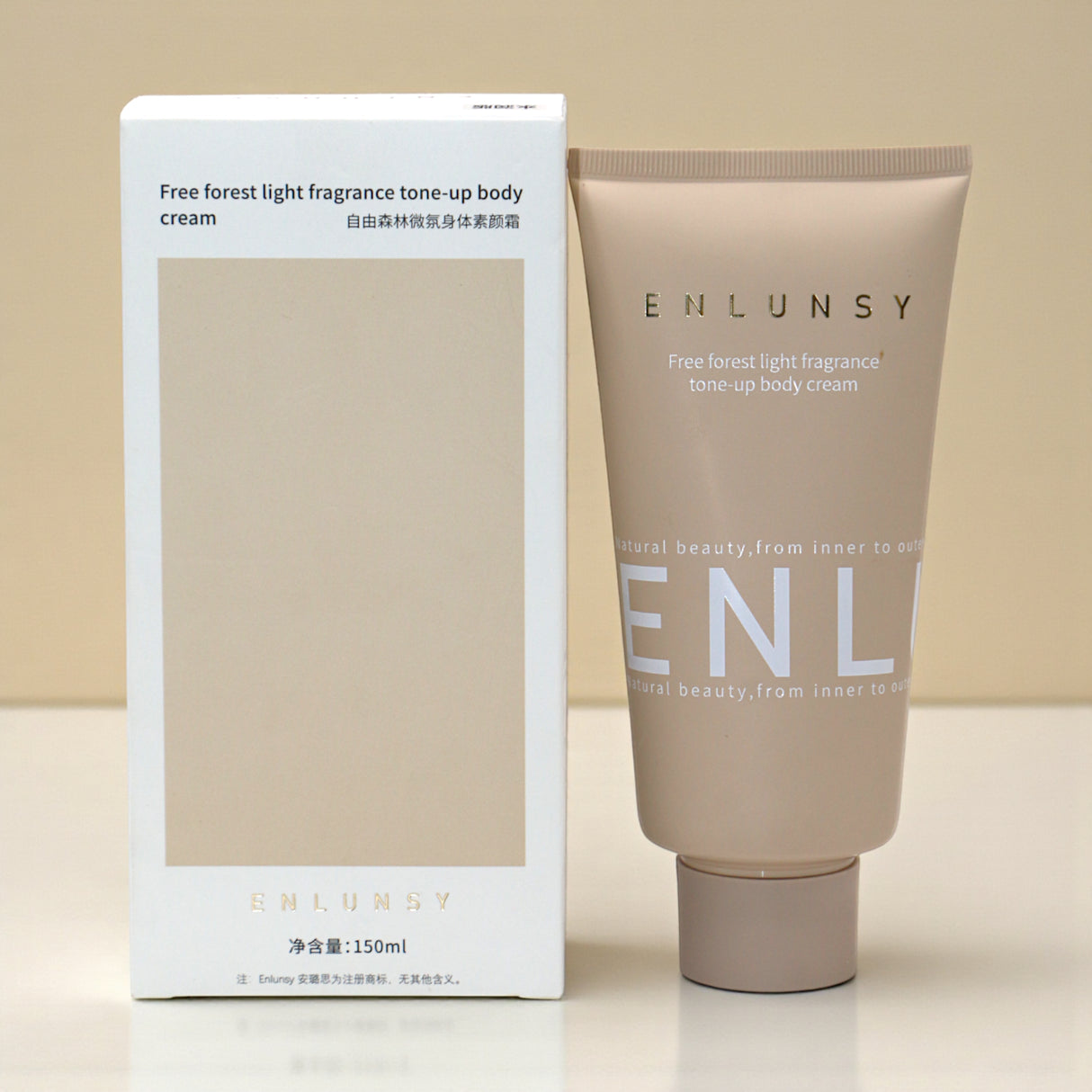 enlunsy body cream tone up china