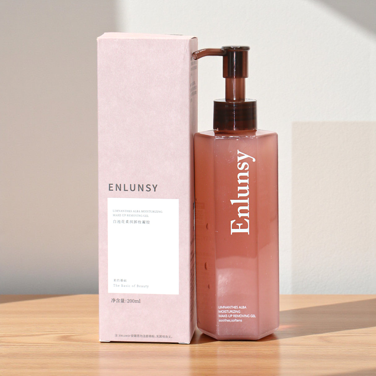 enlunsy makeup removing gel 200ml china el1076
