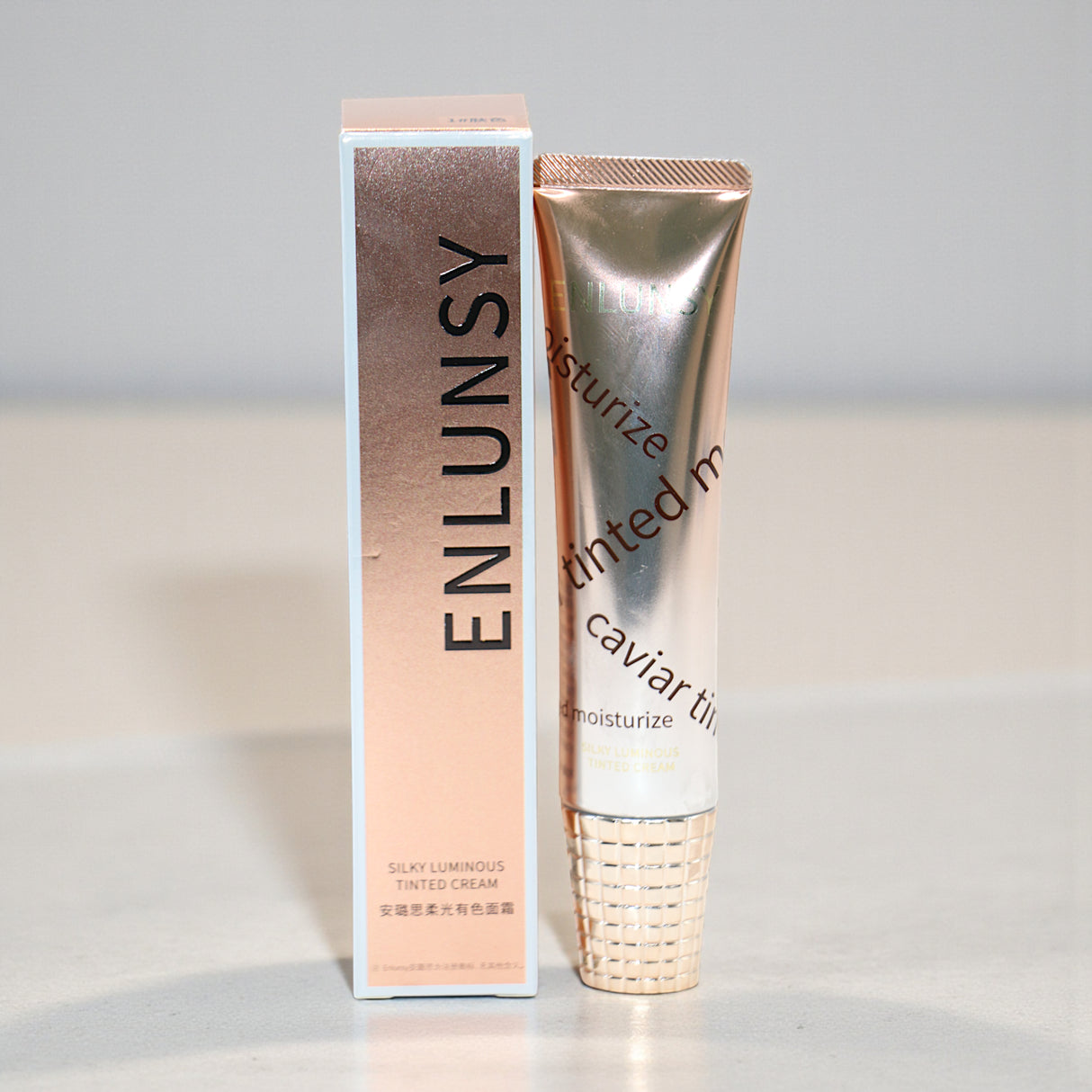 enlunsy tinted cream 40ml china
