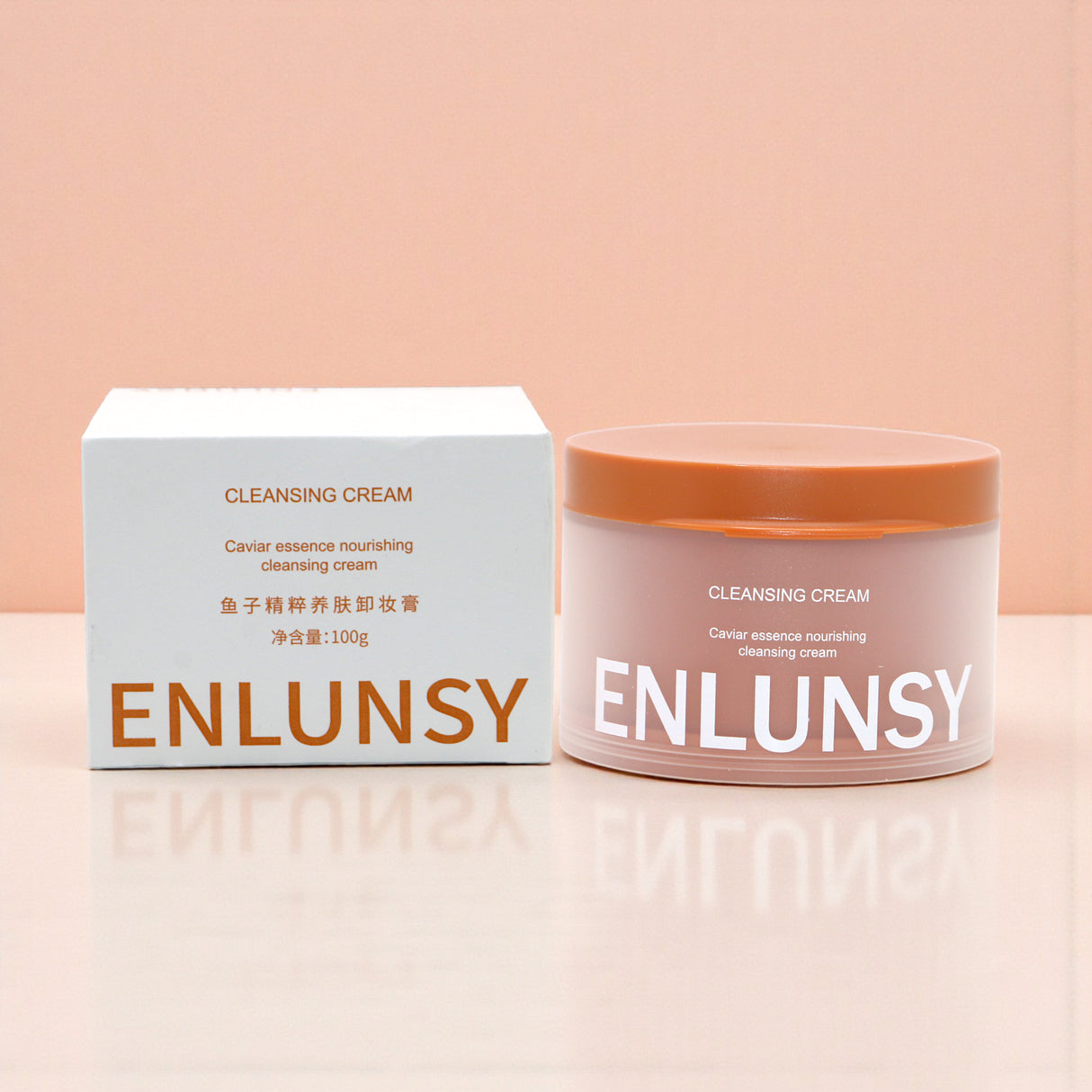 enlunsy cleansing cream 100g china