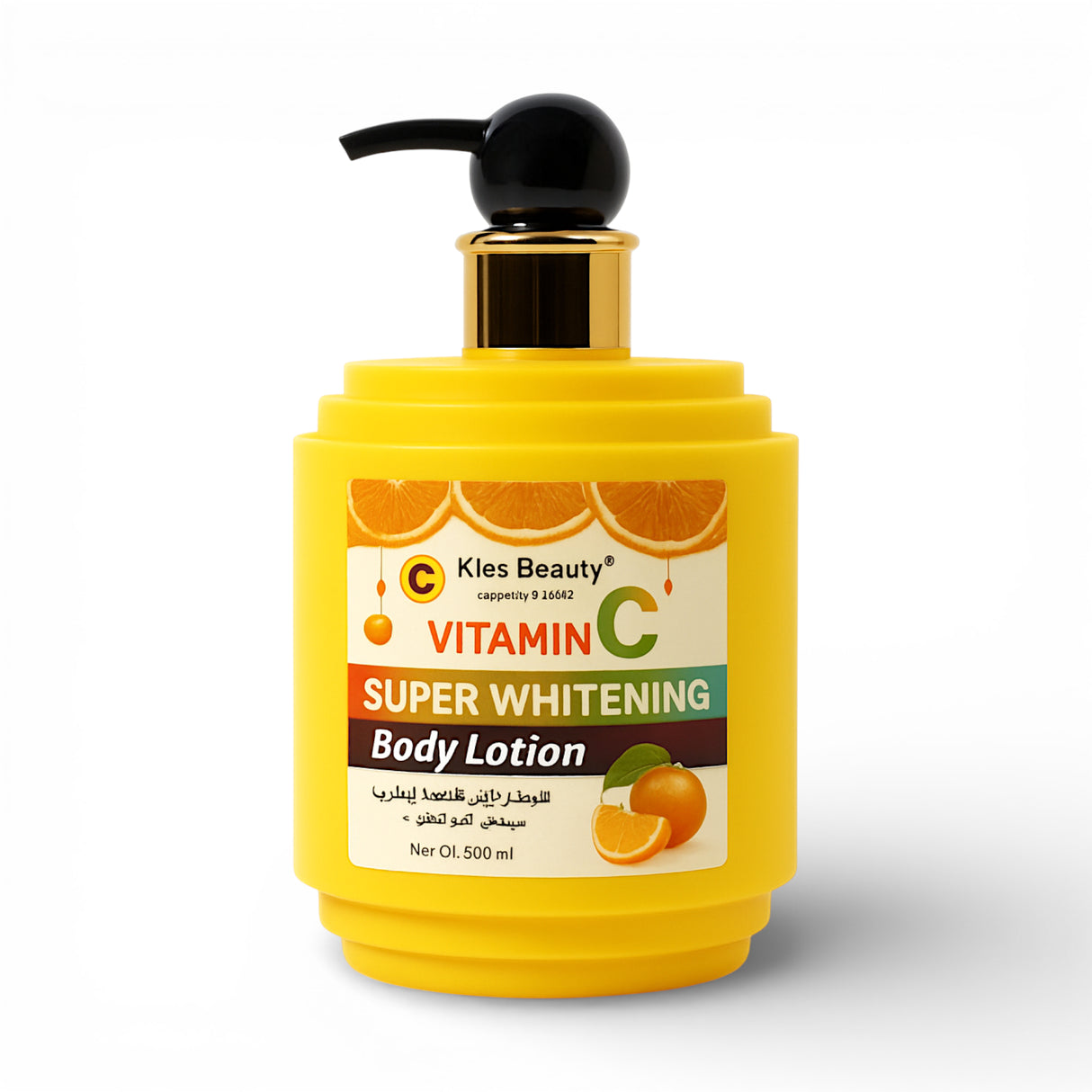 kiss beauty body lotion vitamin c 500ml 69282-07 china