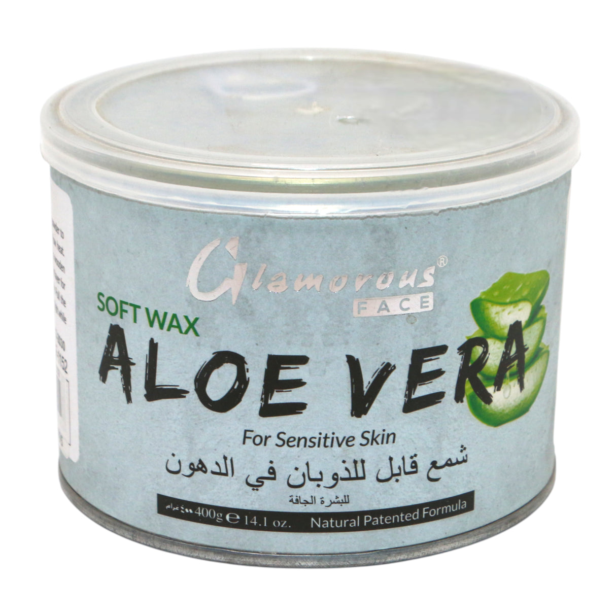 glamorous face soft wax aloe vera 400g gf-1152