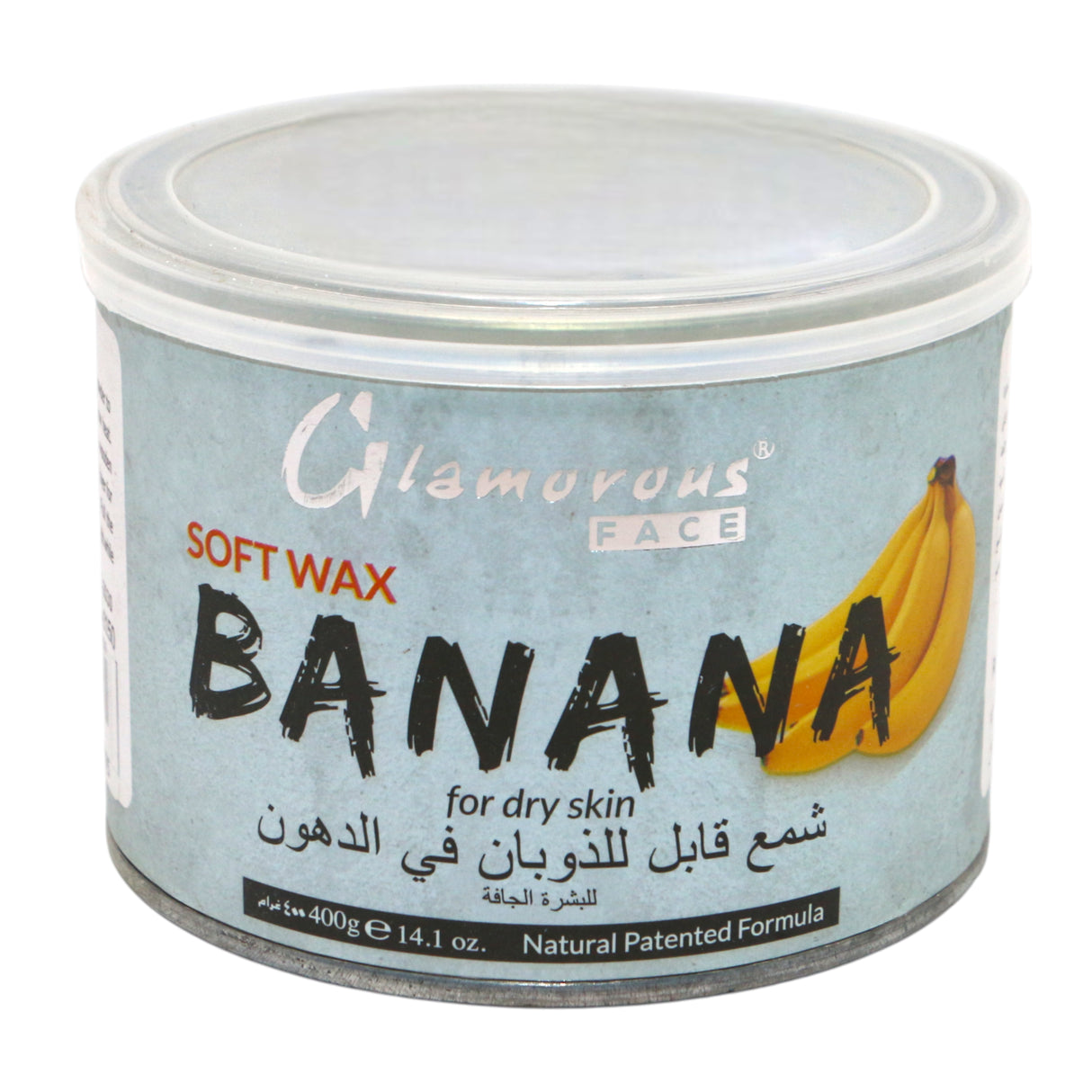 glamorous face soft wax banana 400g gf-1150