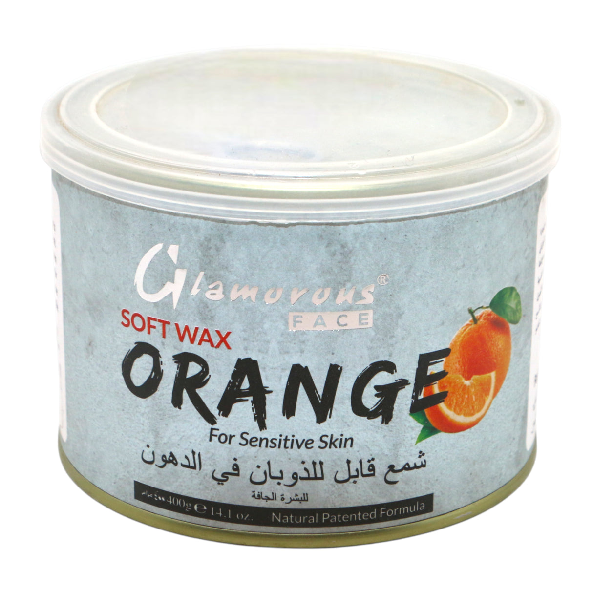 glamorous face soft wax orange 400g gf-1153