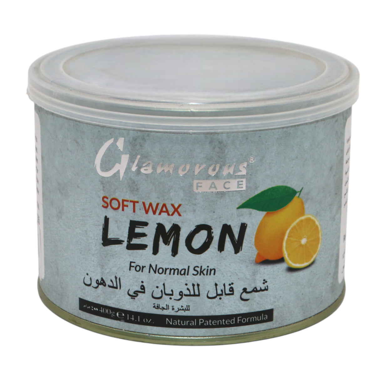 glamorous face soft wax lemon 400g gf-1155