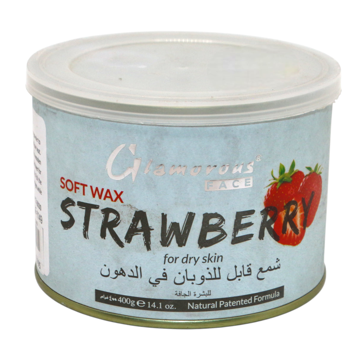 glamorous face soft wax strawberry 400g gf-1149