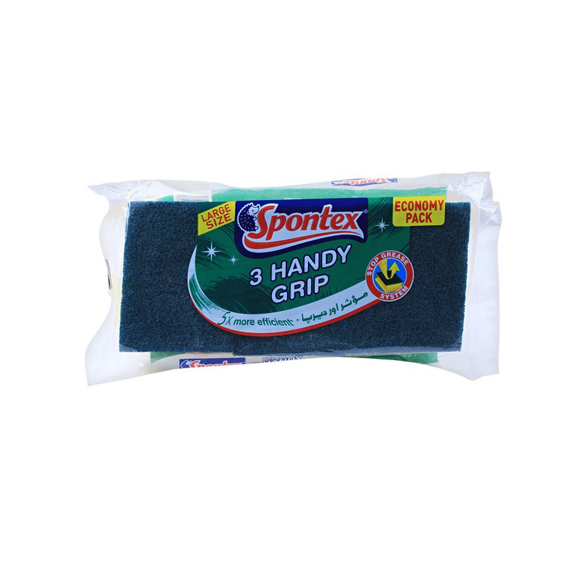 Spontex Antifungi Super Thick Absorbent Sponge Cloth 3 pcs - Tesco Groceries Spontex Antifungi Super Thick Absorbent Sponge Cloth 3 pcs - Tesco Groceries