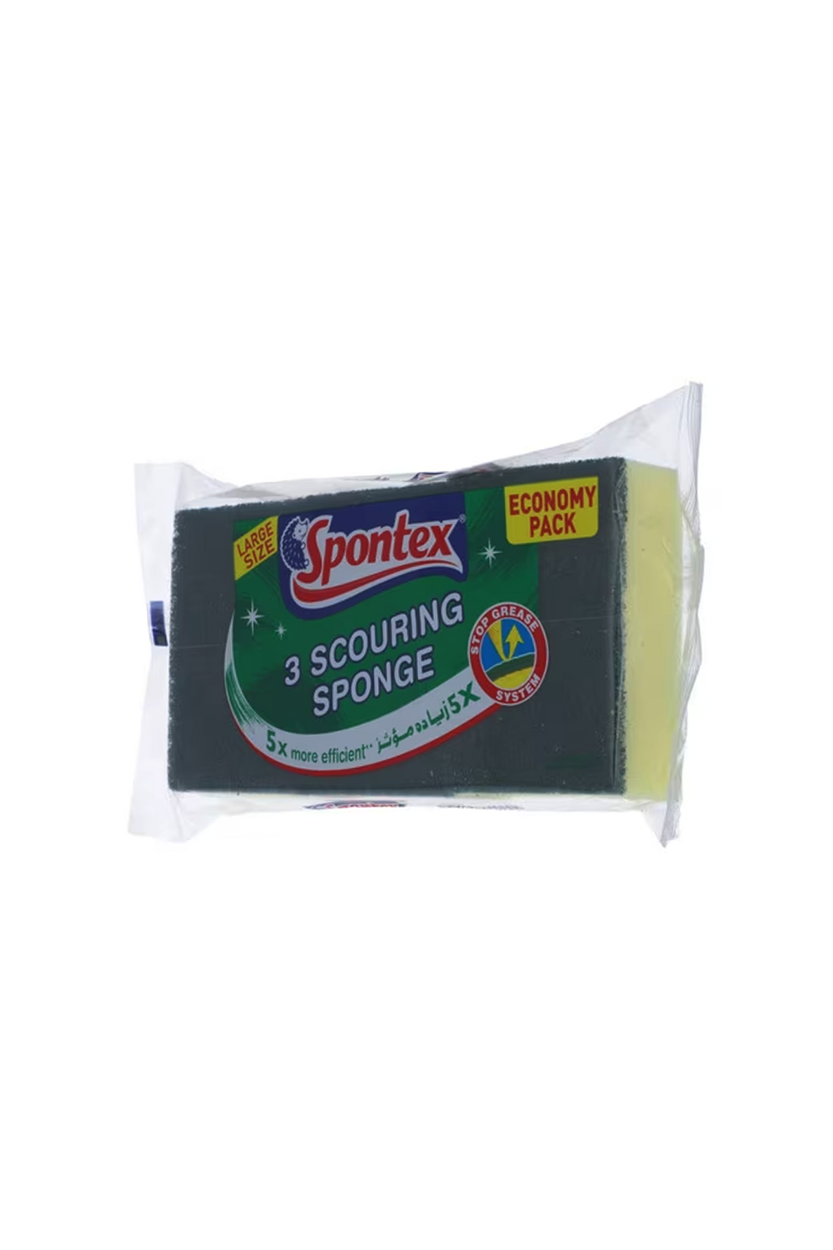 spontex sponge xl