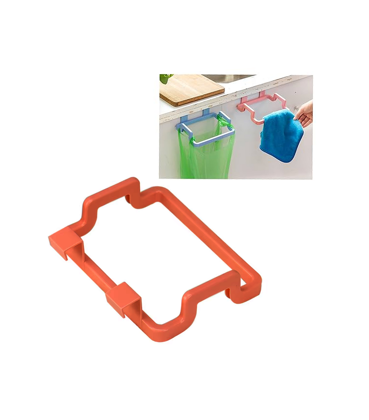 bag & towel holder
