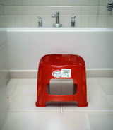 bath stool glow water color