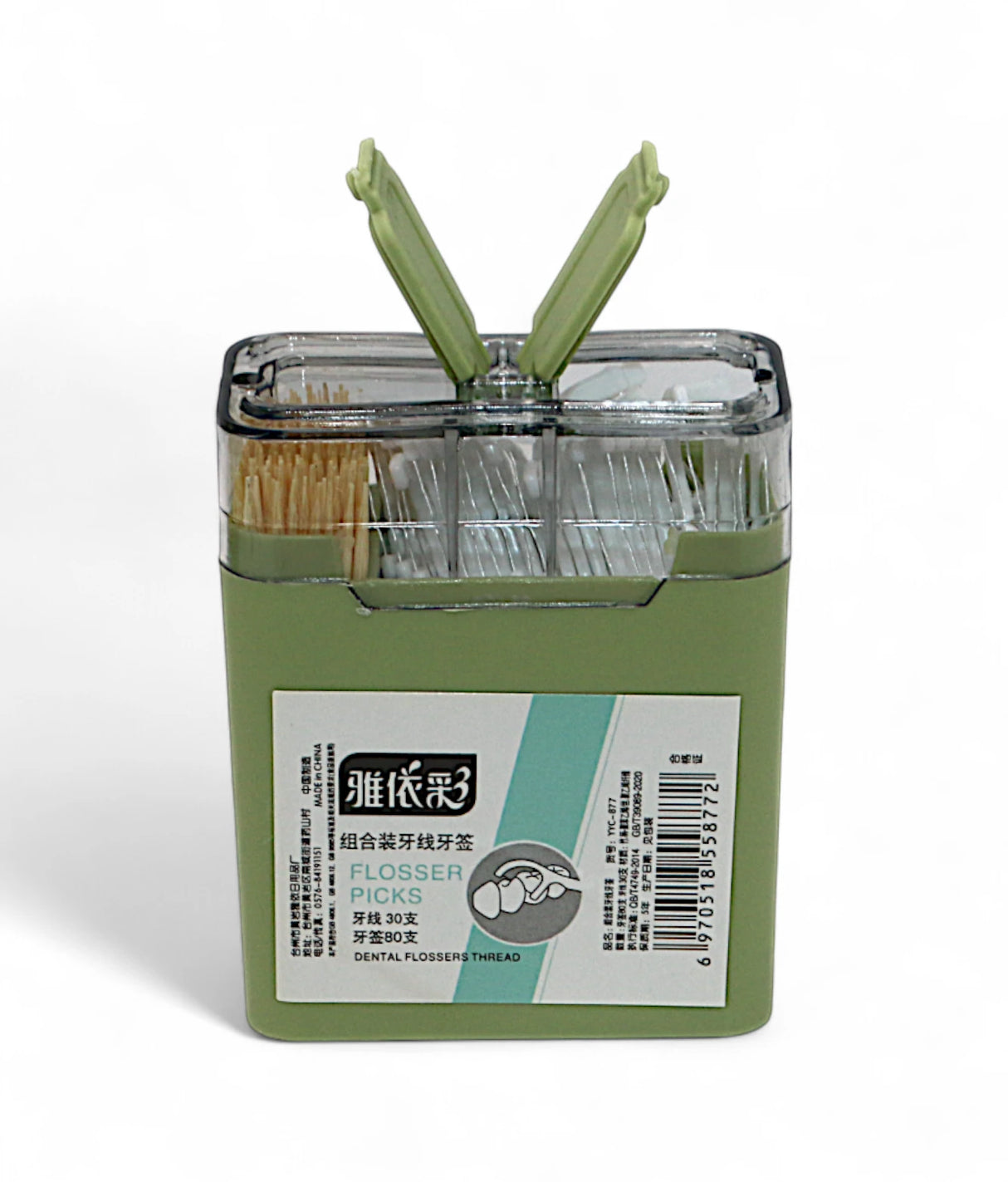 dental floss 2in1
