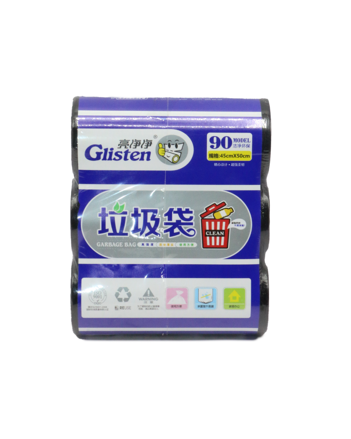 dustbin bag 90pc china 7055 45x50x90