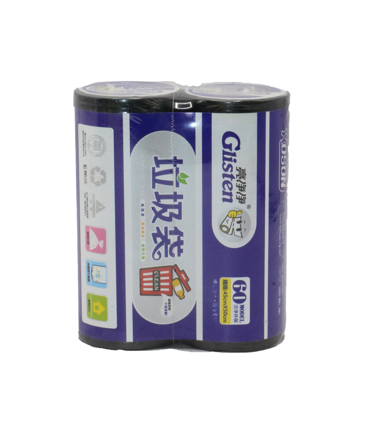 dustbin bag 60pc china 7054 45x50x60